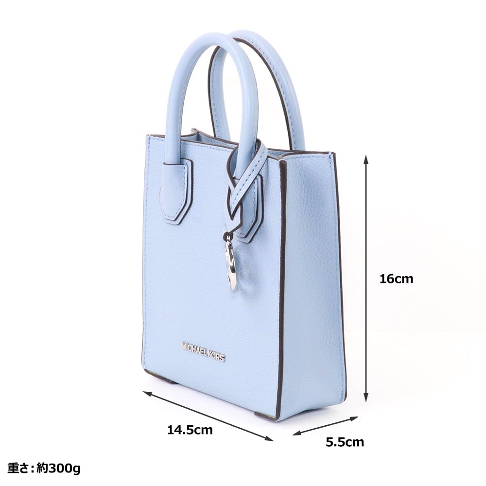 Amazon | [マイケルコース] ショルダーバッグ 35S1GM9T0L